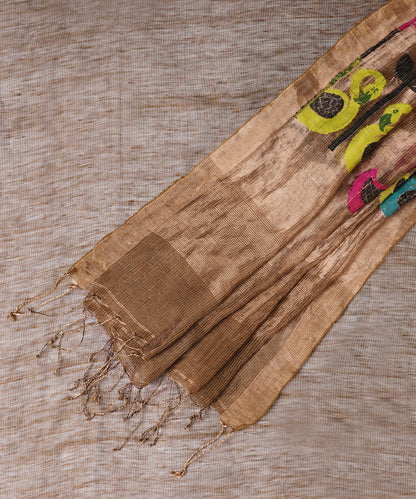SARASWATI