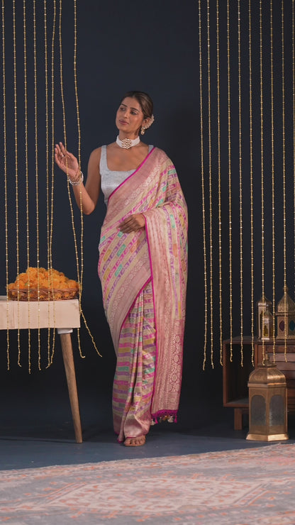 RANGILI